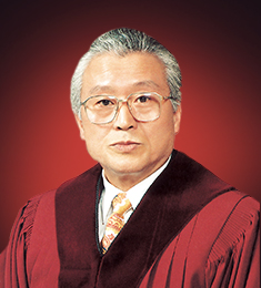 조승형 전 헌법재판관 사진