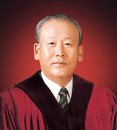 한대현 전 헌법재판관 사진